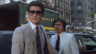 New York Chinatown Trailer