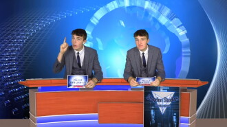 News with Liam Gee: The Final Report Trailer