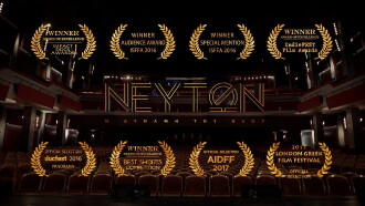 Newton: The Force of God Trailer
