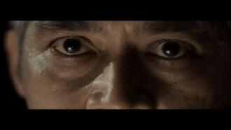 Next Trailer