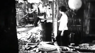Nguyen Van Troi Trailer