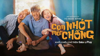 Nhot Must Marry Trailer