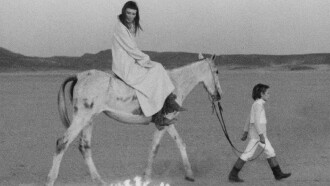 nico/philippe garrel - Arsenal Trailer
