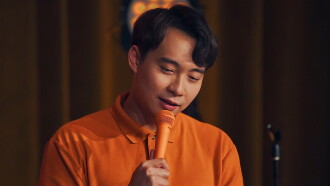 Nigel Ng: The HAIYAA Special Trailer