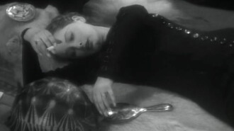 Night at the Crossroads Trailer