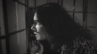 Night of Blindness Trailer