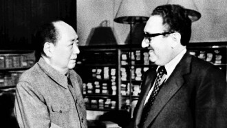 Night over China Trailer