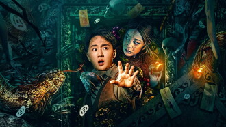 Night Rain and Autumn Lantern Hear Strange Stories Trailer
