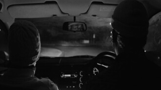 Night Ride Trailer