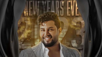 Night With Mohammed Al-Salem Trailer