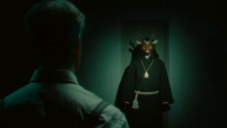 Nightless Night Trailer