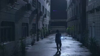 Nightmare Trailer