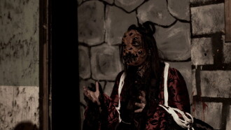 Nightmares Unleashed Trailer