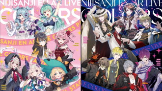NIJISANJI EN AR LIVE “COLORS” PASTEL STAGE & VIVID STAGE Trailer