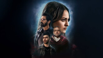 Nikita Roy Trailer