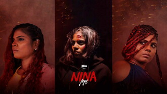 Nina Trailer
