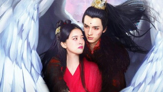 Nine Kingdoms in Feathered Chaos: The Love Story Trailer