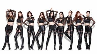 Nine Muses of Star Empire Trailer