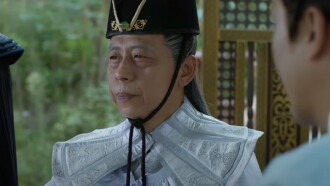 Nine Warriors: Part 2 Trailer