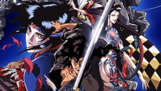 Ninja Scroll Trailer