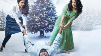 Ninnila Ninnila Trailer