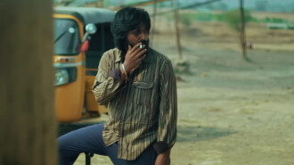 Nirbandham 2 Trailer