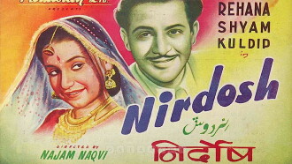 Nirdosh Trailer