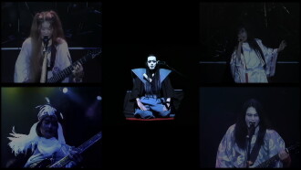 Nirvana Kagura (Japanese Steel Music Activity Picture Book Collection) Trailer