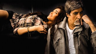 Nishabd Trailer