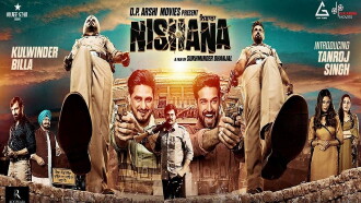 Nishana Trailer
