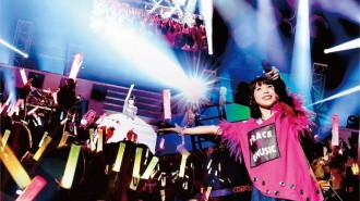 Nitta Emi LIVE "Trace of EMUSIC ～ THE LIVE THE HISTORY ～" Trailer