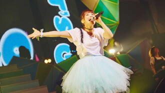 Nitta Eri LIVE 2016 EAST EMUSIC～Tsunagu Melody～ Trailer