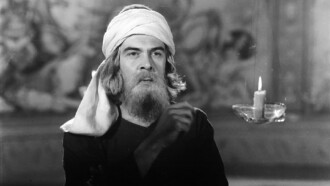 Nizami Trailer