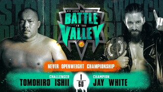 NJPW Battle In The Valley 2021 Trailer