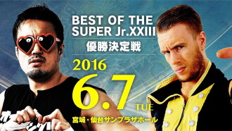 NJPW Best of the Super Junior 23 - Day 14 (Final) Trailer