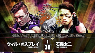 NJPW Best of the Super Junior 25 - Day 1 Trailer