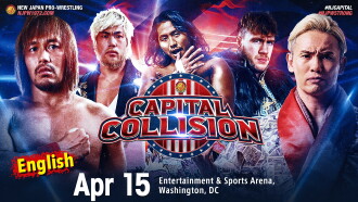 NJPW Capital Collision 2023 Trailer