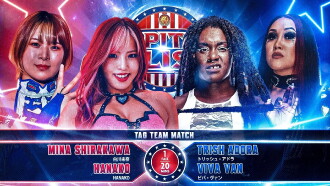 NJPW Capital Collision 2024: Pre-Show Trailer