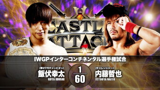 NJPW Castle Attack 2021 - Day 2 Trailer