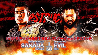 NJPW Destruction In Ryogoku 2023 Trailer