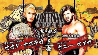 NJPW Dominion 6.9 in Osaka-jo Hall 2018 Trailer