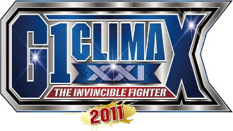 NJPW G1 Climax 21: Day 10 (Final) Trailer