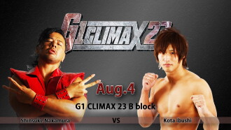 NJPW G1 Climax 23: Day 4 Trailer