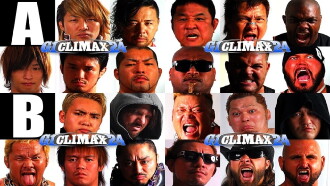 NJPW G1 Climax 24: Day 6 Trailer