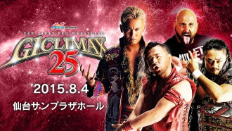 NJPW G1 Climax 25: Day 10 Trailer