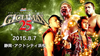 NJPW G1 Climax 25: Day 12 Trailer