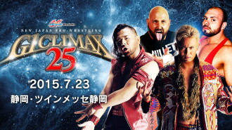 NJPW G1 Climax 25: Day 2 Trailer