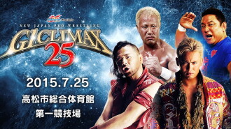 NJPW G1 Climax 25: Day 4 Trailer