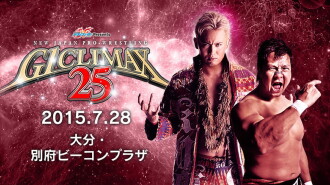 NJPW G1 Climax 25: Day 6 Trailer