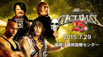 NJPW G1 Climax 25: Day 7 Trailer